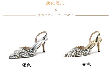 KissICON 2025 New Summer Diamond Shallow Mouth Fine Heel