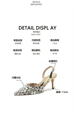 KissICON 2025 New Summer Diamond Shallow Mouth Fine Heel