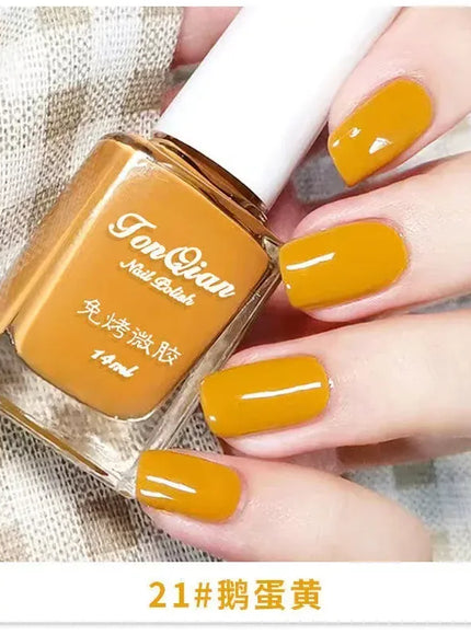 KissICON 21 Nail Polish Lasting No Bake No Peel Classic