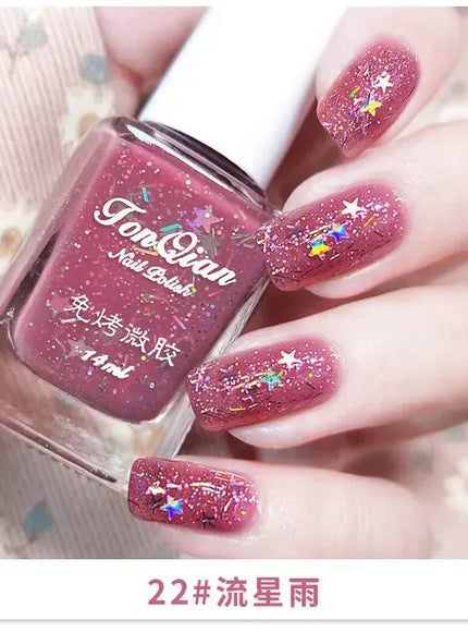 KissICON 22 Nail Polish Lasting No Bake No Peel Classic