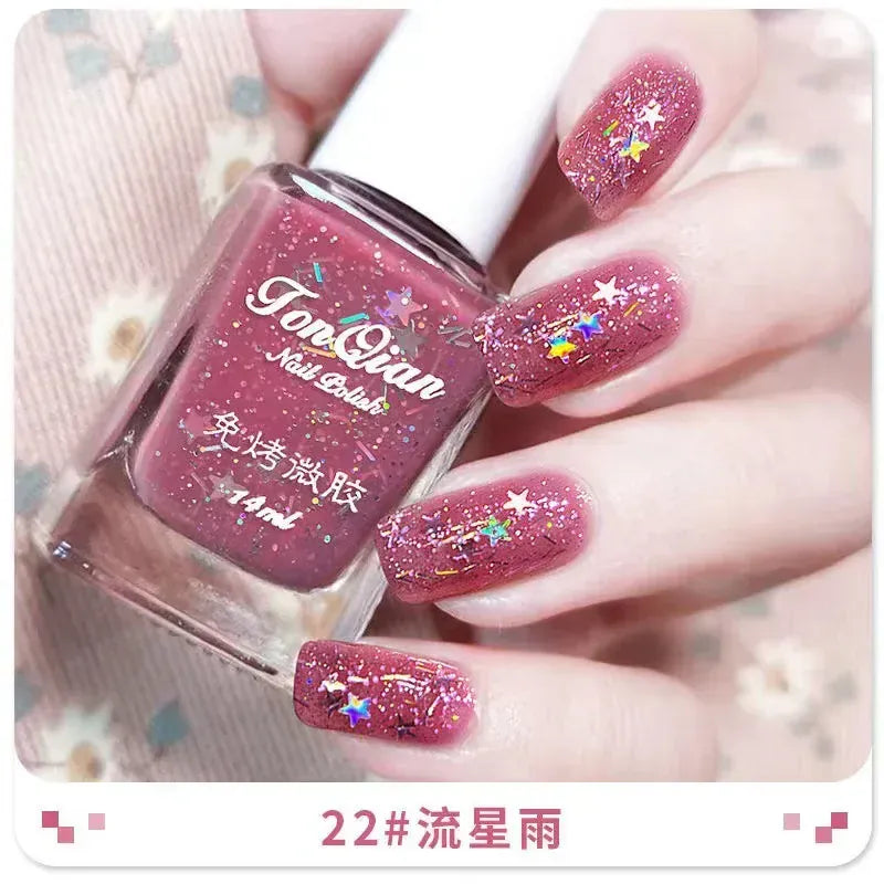KissICON 22 Nail Polish Lasting No Bake No Peel Classic