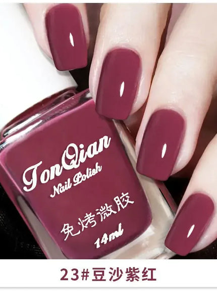 KissICON 23 Nail Polish Lasting No Bake No Peel Classic