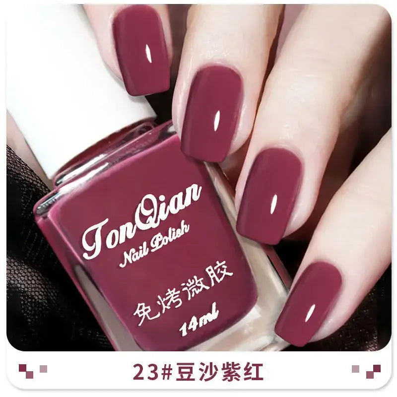 KissICON 23 Nail Polish Lasting No Bake No Peel Classic