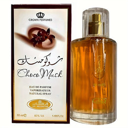 KissICON 250 Kiss Icon Choco Musk Unisex Eau de Parfum