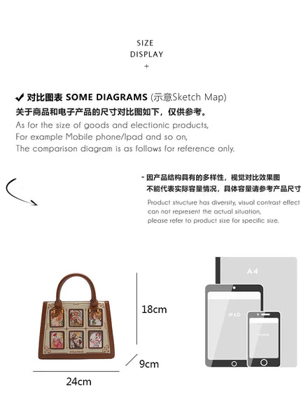KissICON 2746-2 Brown / 24-9-18cm / CHINA Women's Handbag – High-end Contrasting Colors