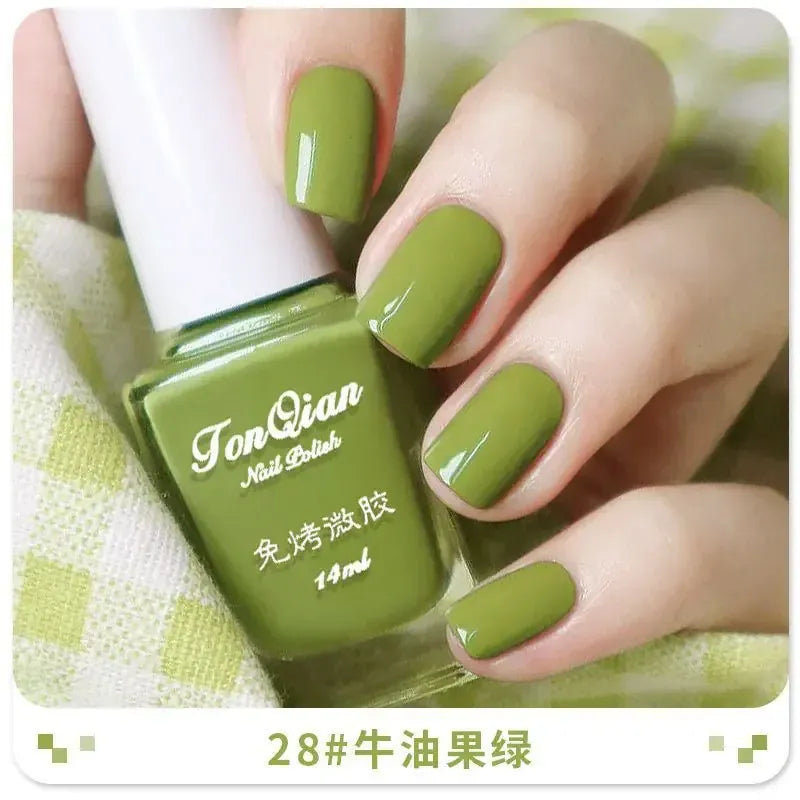 KissICON 28 Nail Polish Lasting No Bake No Peel Classic