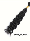 WATER WAVE-1B / 24inch