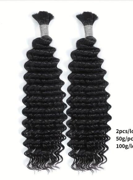 KissIcon Deep Wave Brazilian Braiding No Weft -