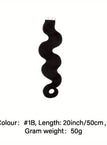 #1B / 20inch