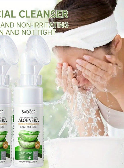 KissICON 2pcs Gentle Aloe Vera Oil Control Mousse