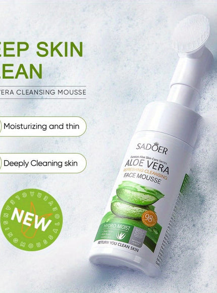 KissICON 2pcs Gentle Aloe Vera Oil Control Mousse