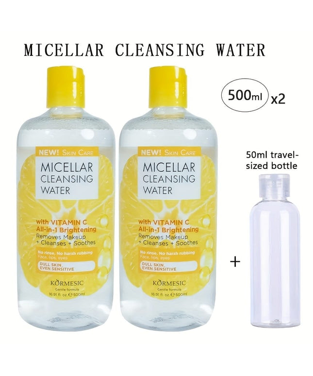 KissICON 2pcs Gentle Vitamin C Micellar Water Deep