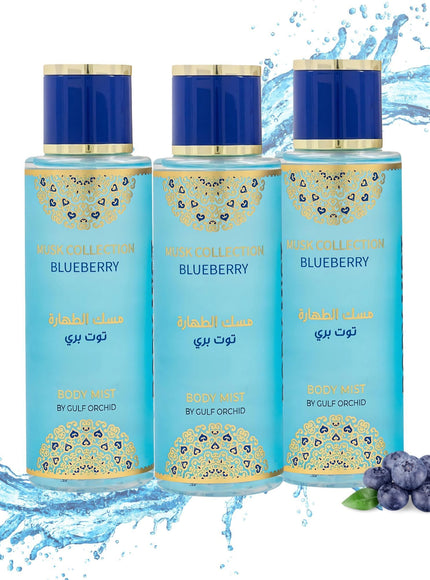KissICON 3 X Blueberry 250ml Gulf Orchid Blueberry Musk Body Mist Bundle Fruity