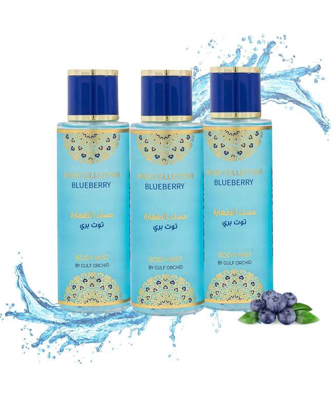 KissICON 3 X Blueberry 250ml Gulf Orchid Blueberry Musk Body Mist Bundle Fruity