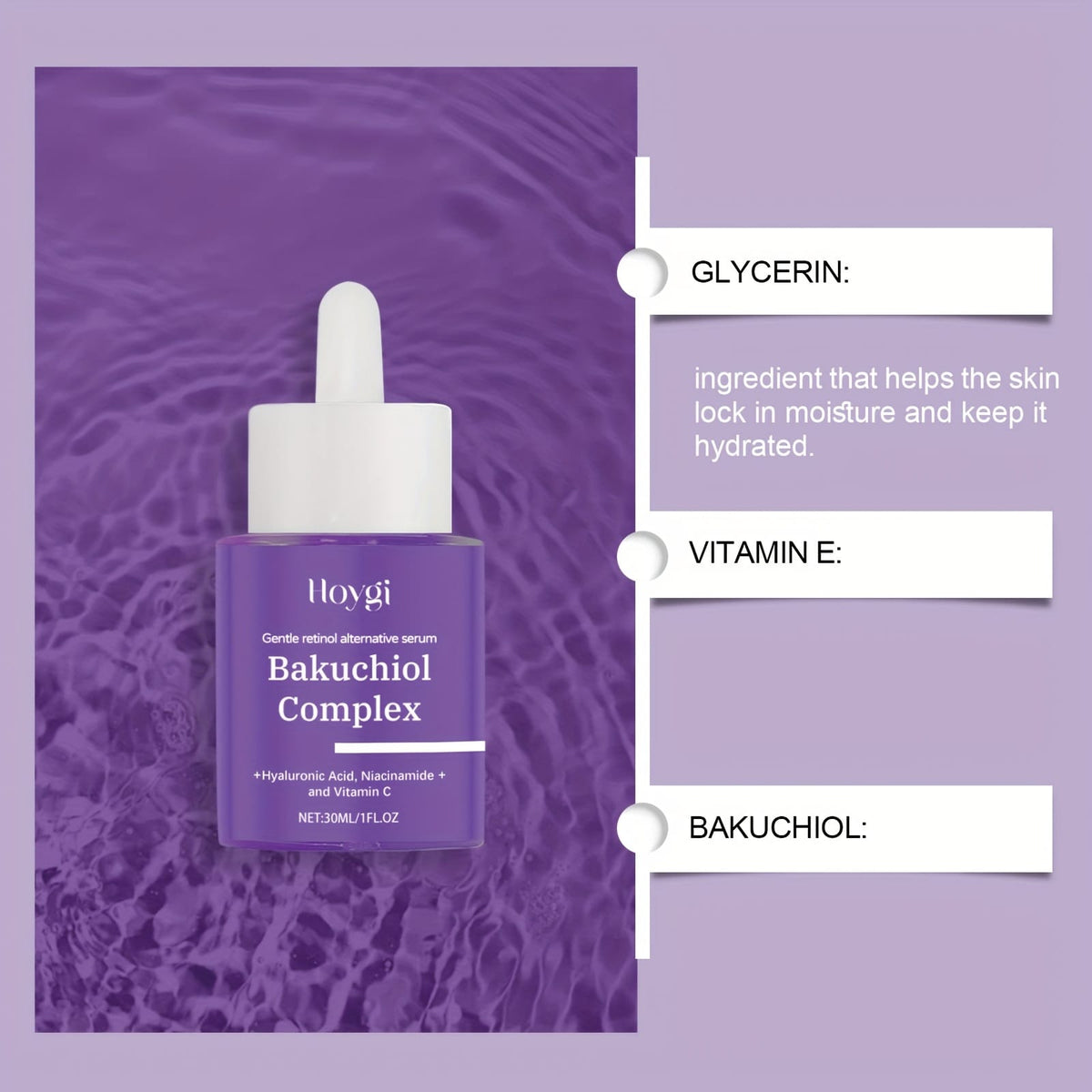 KissICON 30ml Retinol Face Serum Smooth Tight Hydrated