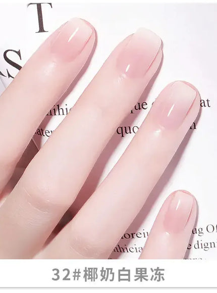 KissICON 32 Nail Polish Lasting No Bake No Peel Classic