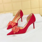 3226-AH27 Red