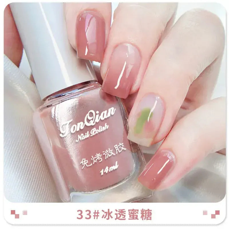 KissICON 33 Nail Polish Lasting No Bake No Peel Classic