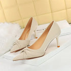 3391-A3 Beige 7cm