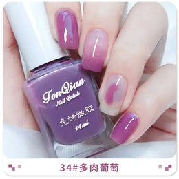 KissICON 34 Nail Polish Lasting No Bake No Peel Classic