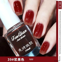 KissICON 39 Nail Polish Lasting No Bake No Peel Classic