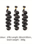 Black / 26 26 26 Inch