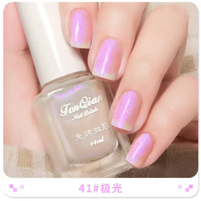 KissICON 41 Nail Polish Lasting No Bake No Peel Classic