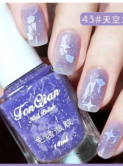 KissICON 43 Nail Polish Lasting No Bake No Peel Classic