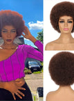 Dark Brown / 8inch