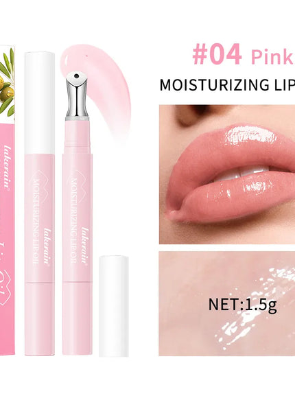 KissICON 4Pink KissIcon Lip Glosses - Moisturizing Long Lasting Shine