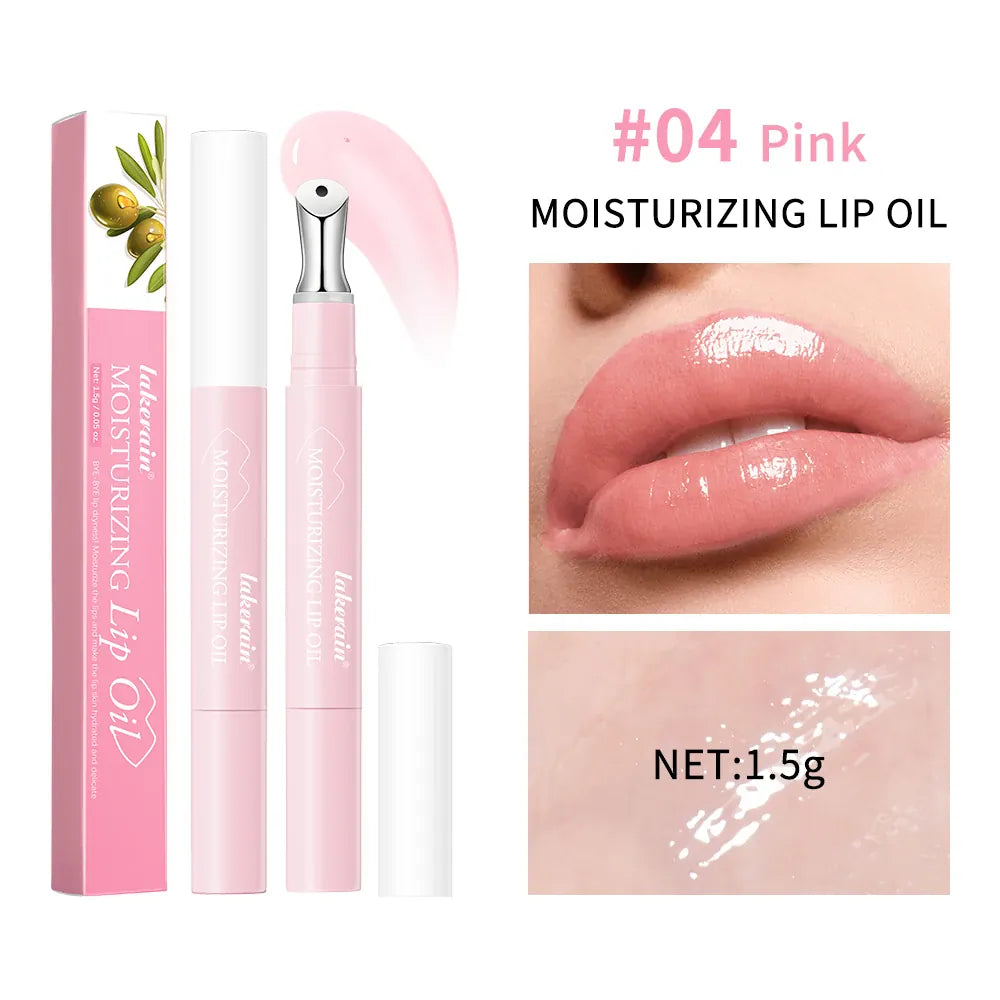 KissICON 4Pink KissIcon Lip Glosses - Moisturizing Long Lasting Shine