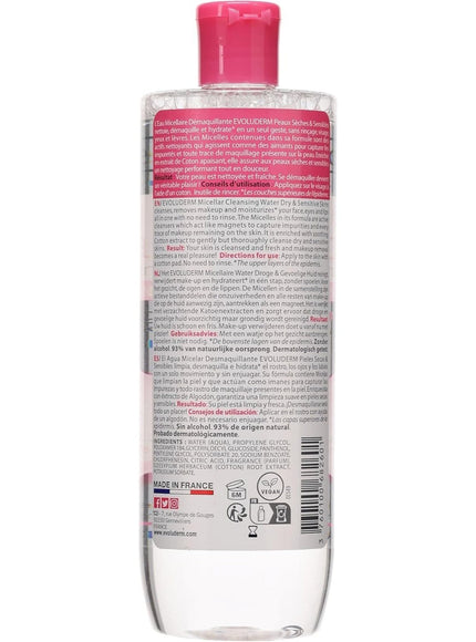 KissICON 500 Ml Evoluderm Gentle Cleansing Water Dry Sensitive