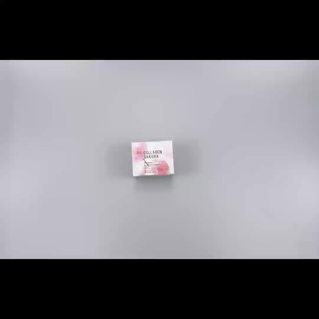 KissICON 50g(1.76oz) Collagen Sakura Firming Elasticity Face Cream - Non