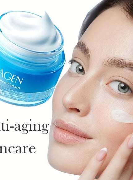 KissICON 50g(1.76oz) KissIcon Collagen Cream Light Beige Hydration Hyaluronic