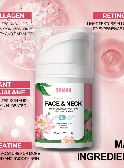 KissICON 50ml Sumax Collagen Peptide Firming Cream Boosts Elasticity