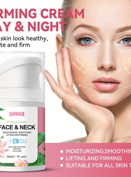 KissICON 50ml Sumax Collagen Peptide Firming Cream Boosts Elasticity