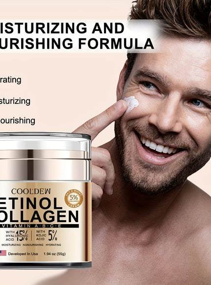 KissICON 55g KissIcon Cooldew Retinol Cream - Firming Brightening