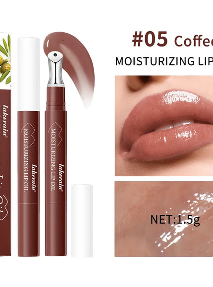 KissICON 5Coffee KissIcon Lip Glosses - Moisturizing Long Lasting Shine