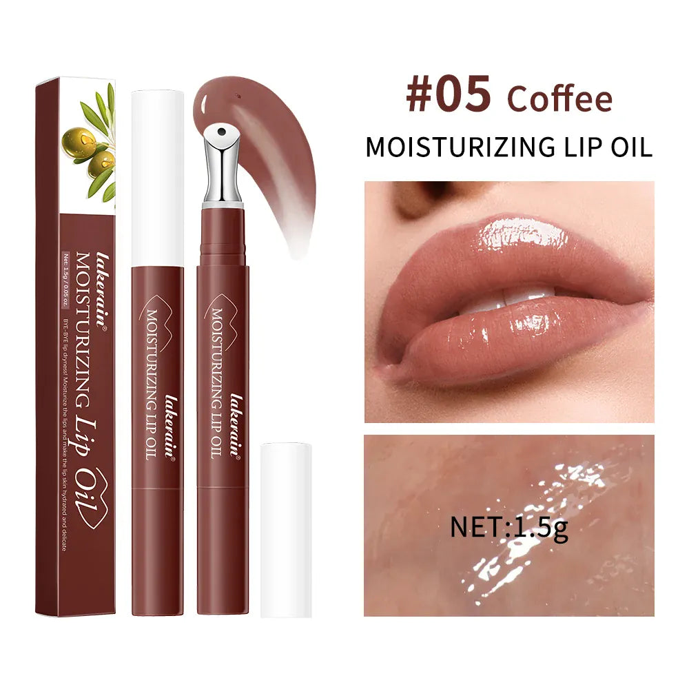 KissICON 5Coffee KissIcon Lip Glosses - Moisturizing Long Lasting Shine