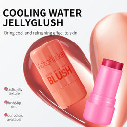 jkthpu-45 5g*4pcs 💋 VICTRIAKEY 4 Shades Jelly Blush Lip Duo