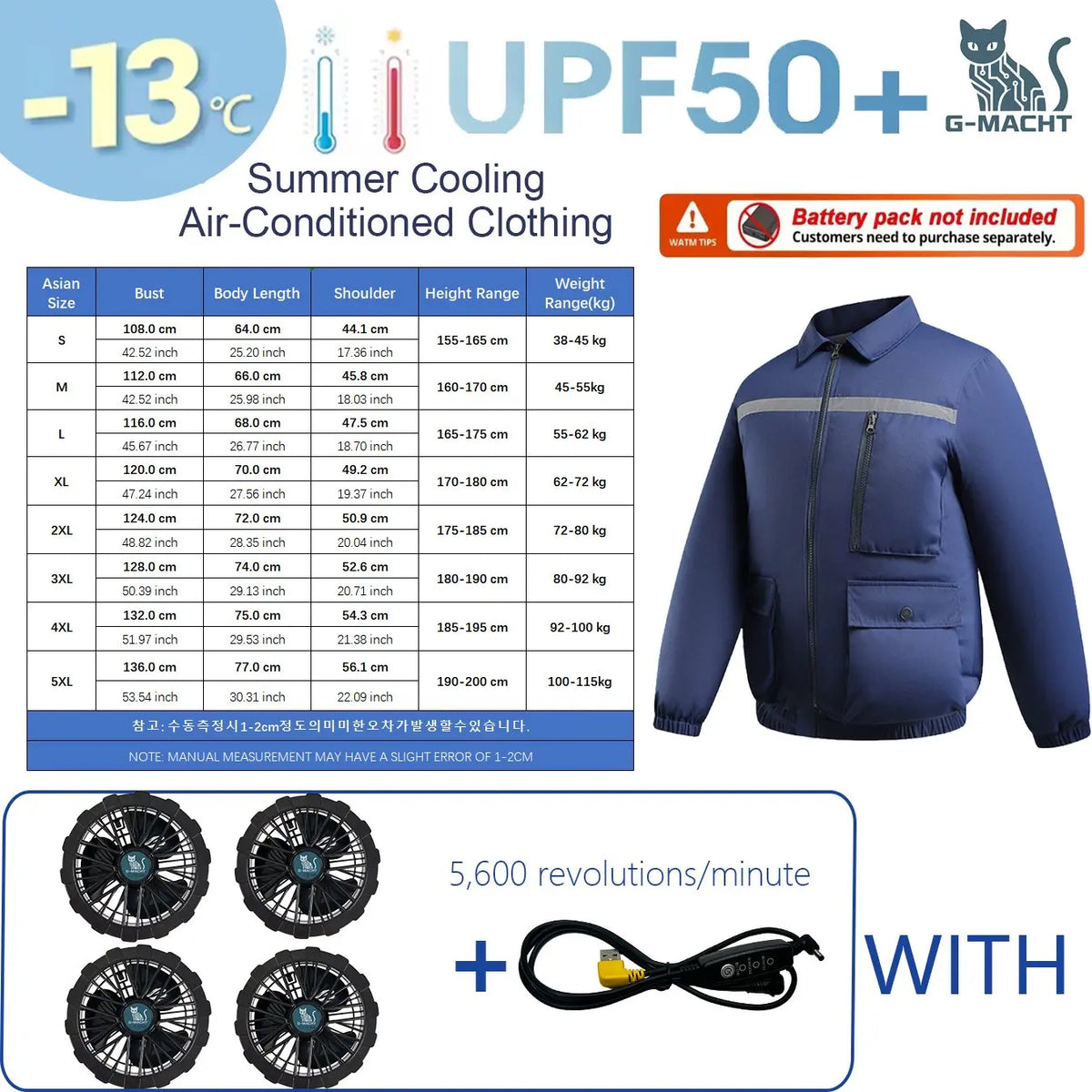 KissICON 5V 4Fan Blue / L(55-62 kg) Ultralight Summer Cooling Vest Sun Protection  Windbreaker Jacket