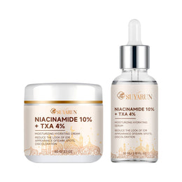KissICON 60g+30ml Suyarun Dualaction Hydrating Set – Brighten Firm