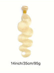 #613 / 1 Bundles-14inch