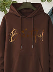 Coffee color / UK 16