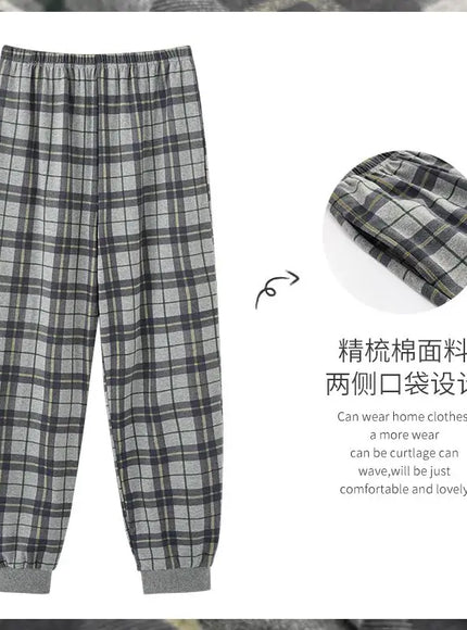 KissICON 7824 / Asia XXL Europe L Hot Sale Cotton Plaid Pajama Pants for Adults