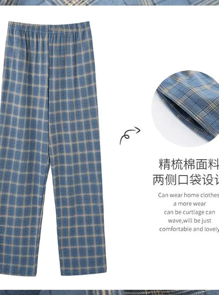 KissICON 7825 / Asia L Europe S Hot Sale Cotton Plaid Pajama Pants for Adults