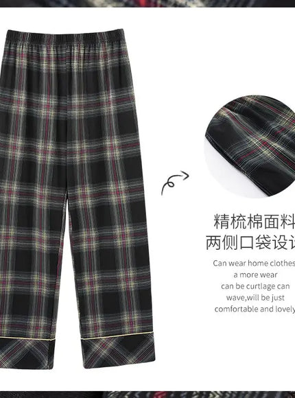 KissICON 7826 / Asia 4XL Europe XXL Hot Sale Cotton Plaid Pajama Pants for Adults