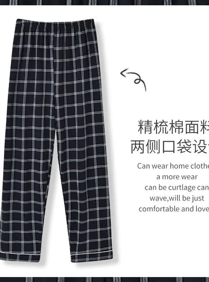 KissICON 7828 / Asia 4XL Europe XXL Hot Sale Cotton Plaid Pajama Pants for Adults