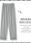 7829 / Asia 4XL Europe XXL