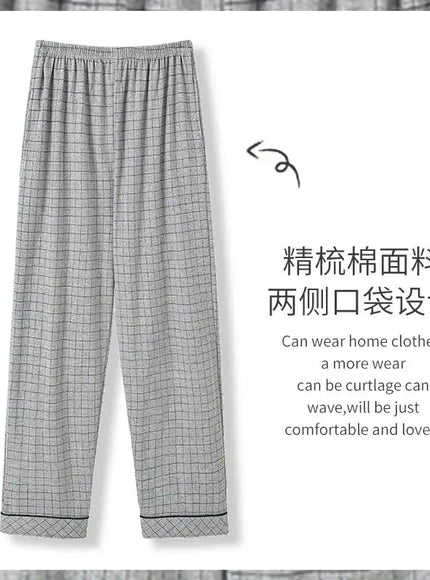 KissICON 7829 / Asia 4XL Europe XXL Hot Sale Cotton Plaid Pajama Pants for Adults